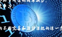区块链电子票据解析：新型票据的未来guaijanci区