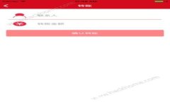 :区块链版权规定解析：如何保护数字创作