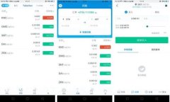 区块链网络的基础：构建去中心化信任的核心技