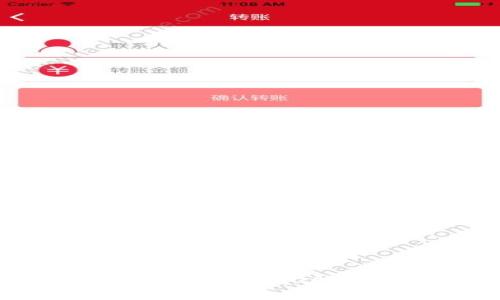 如何搭建自己的区块链平台：从概念到实现的全指南