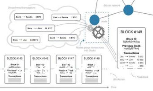 Node.js 区块链平台：开发、架构与前景分析