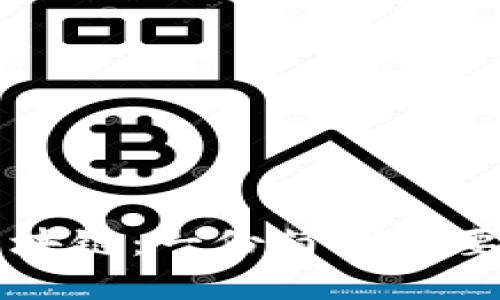 理解区块链：一份简明扼要的指南