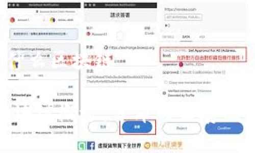 dbc是什么区块链

DBC区块链概述：分布式云存储的未来