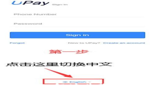 区块链最火的歌：解读其背后的意义与影响