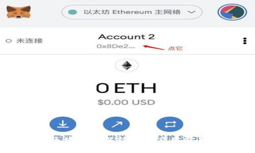 区块链的解释及其应用前景