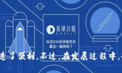    中国的微信区块链平台概述  /  guanjianci  微信区