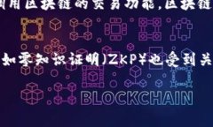 提示：您询问的内容非常专业，您可能需要大量