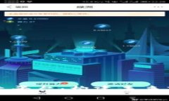 区块链创业平台：构建未来商业新生态