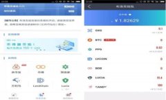 区块链游戏的重要性分析与展望