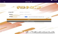 探索3D区块链创业平台的未来