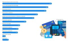 区块链拍照平台的优势分析