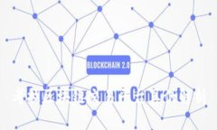 考拉区块链交易平台真伪解析