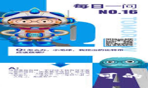 2023年区块链平台认可的公司排名分析