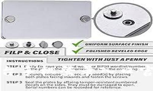 : 区块链平台手机登录入口官网下载指南