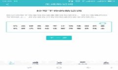 蚂蚁区块链的行业定位及应用分析