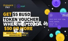 思考一个且的  放进