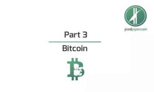 区块链底层平台服务器价格分析与市场趋势